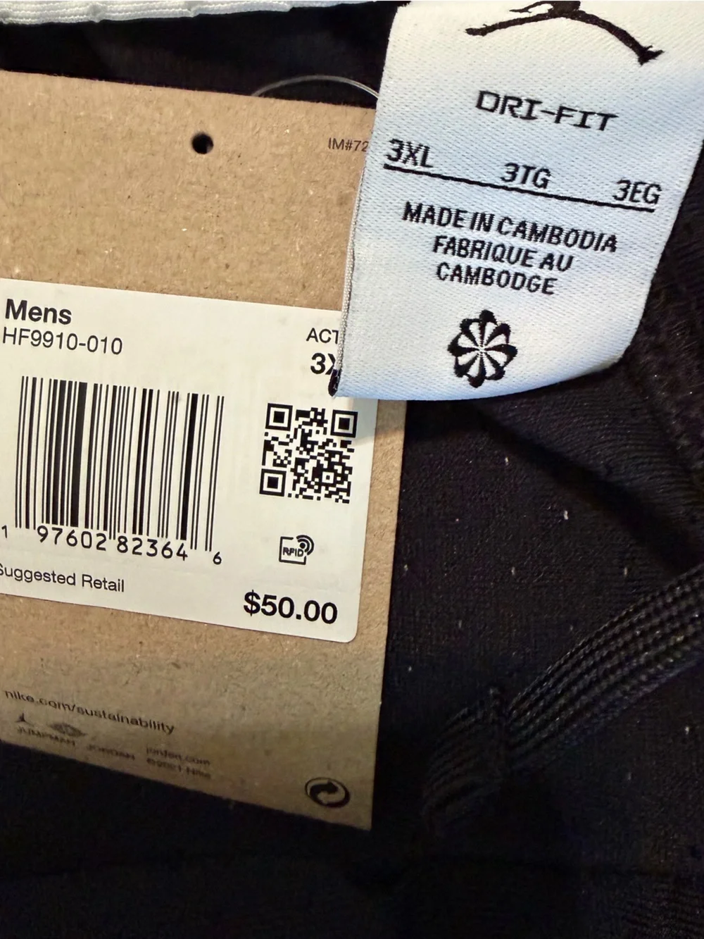 Jordan Black Athletic Shorts with White Trim